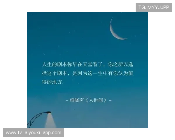 当金钱面前选择信仰，布朗的选择是否值得尊敬？