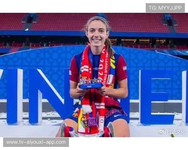 邦马蒂女足辉煌背后，俱乐部支持助力