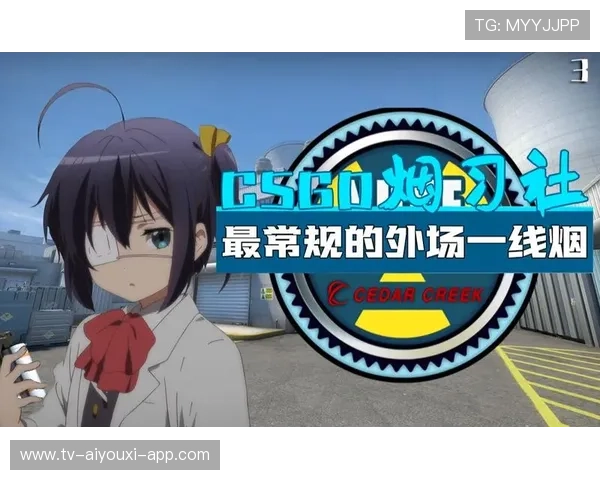 Heroic Nuke外场崩溃（366 ）