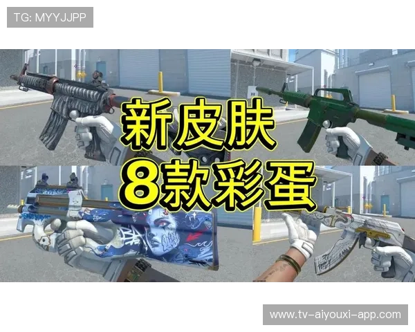 CS2皮肤市场常用术语词典：新手入坑前必看的玄学知识大全🔰
