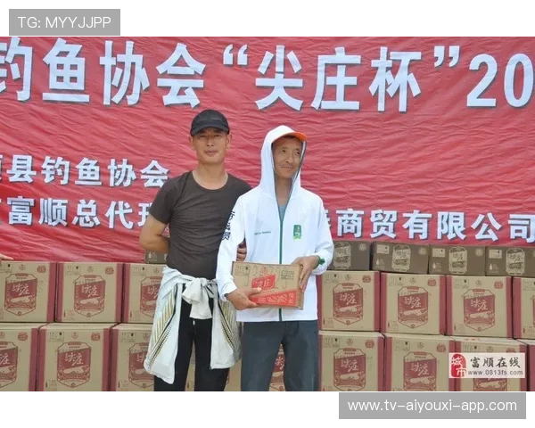 国际排球联盟发布赛季公平竞赛白皮书，国际排球联合协会成立于哪一年